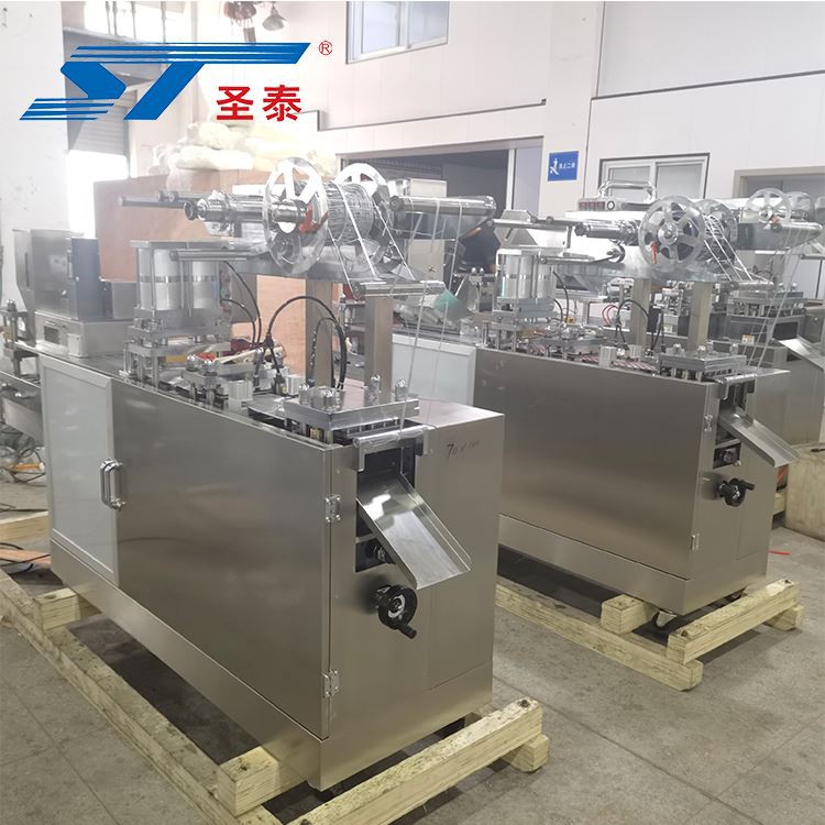 Blister Packing Machine -professional